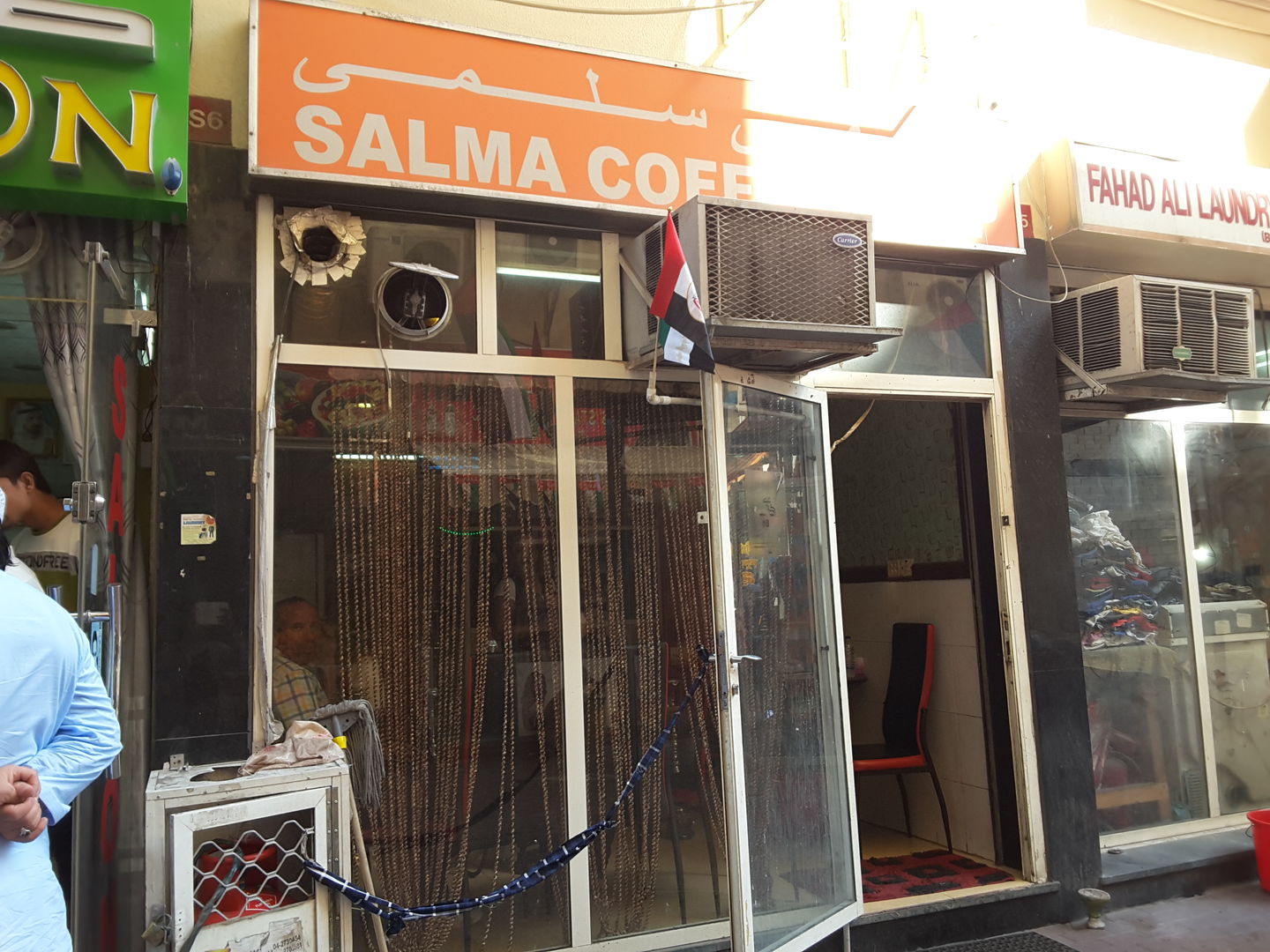 HiDubai-business-salma-coffee-shop-food-beverage-coffee-shops-al-murar-dubai-2