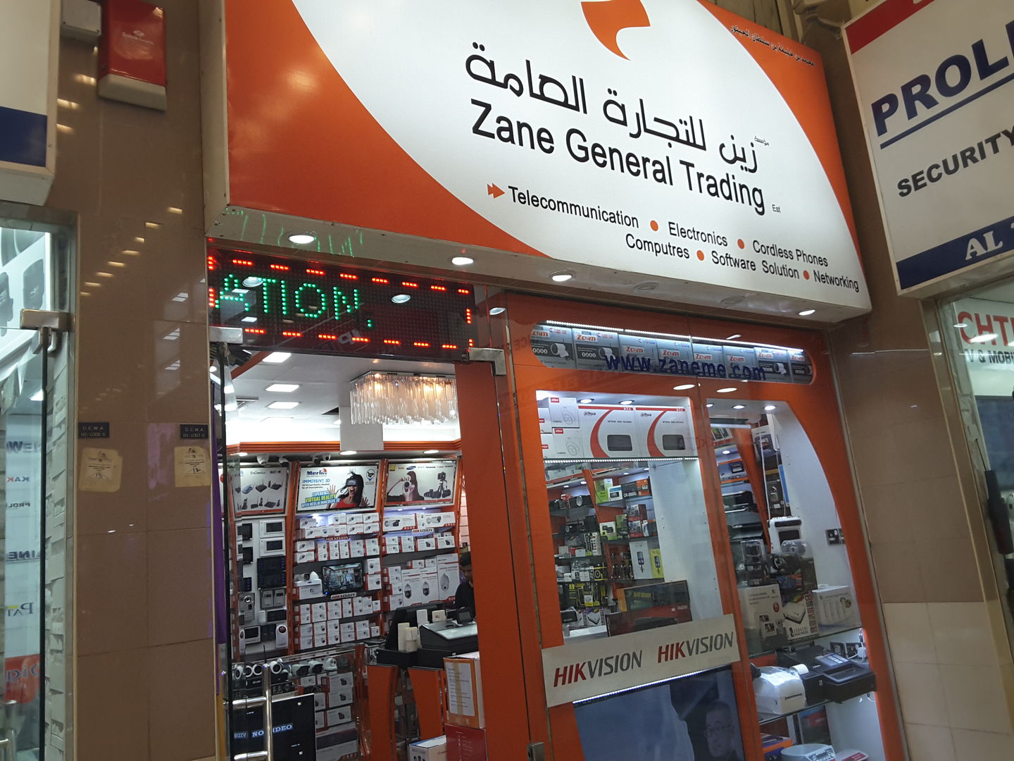 HiDubai-business-zane-general-trading-shopping-consumer-electronics-baniyas-square-dubai-2