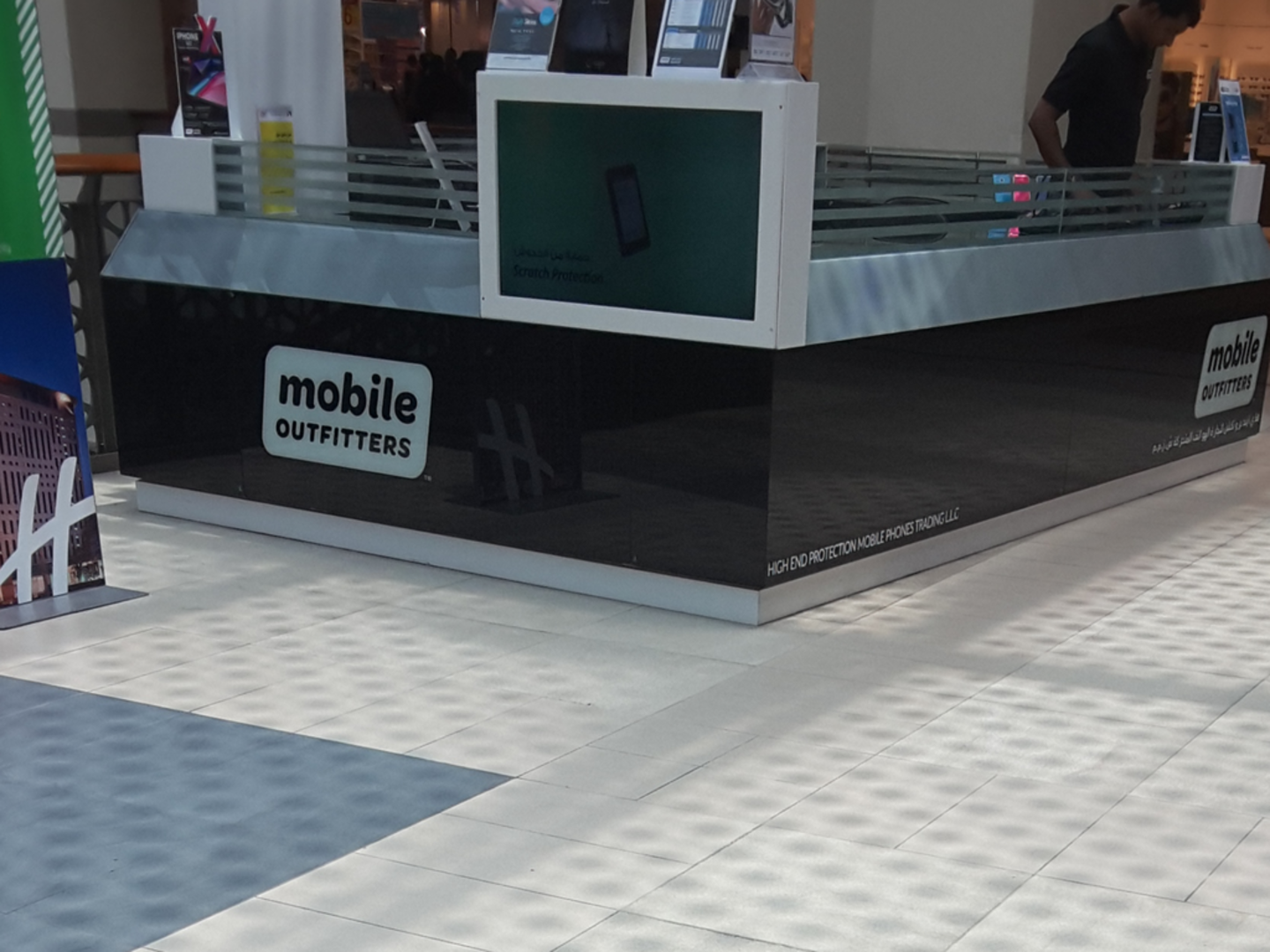 HiDubai-business-mobile-outfitters-shopping-consumer-electronics-dubai-festival-city-al-kheeran-1-dubai