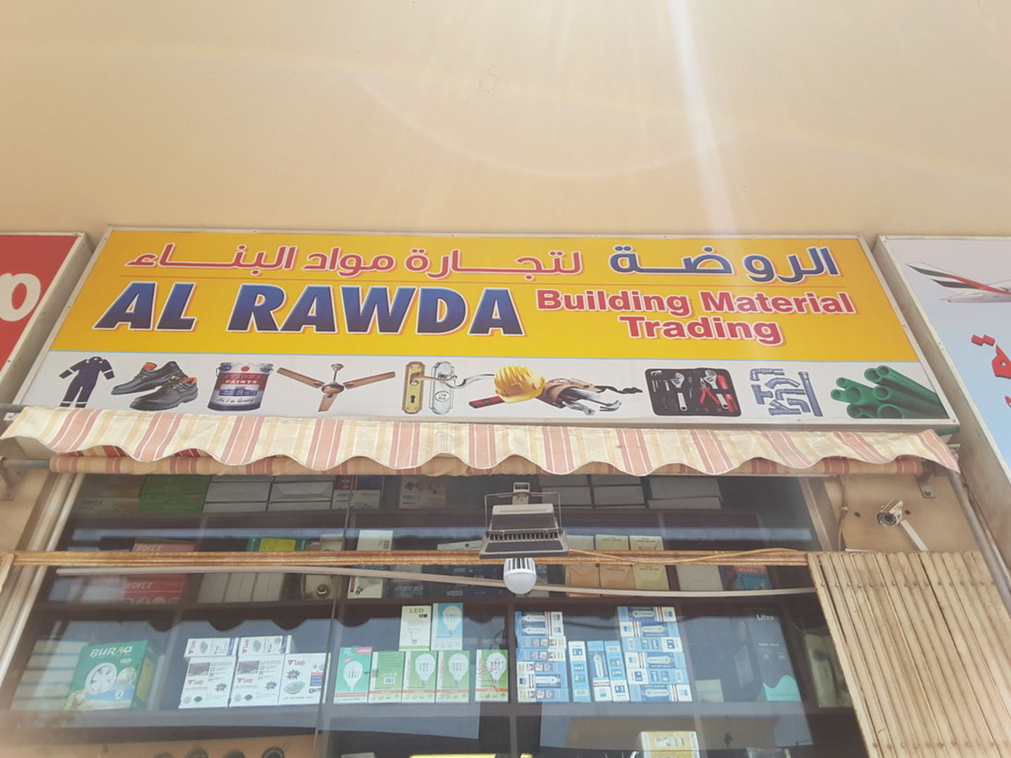 HiDubai-business-al-rawda-building-material-trading-construction-heavy-industries-construction-renovation-hor-al-anz-dubai-2