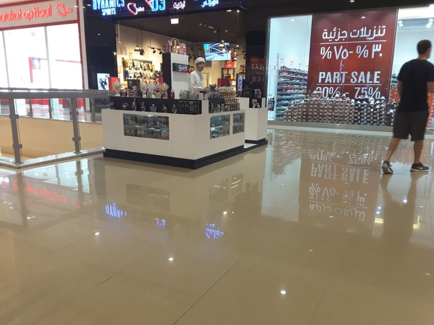 HiDubai-business-dynamics-outlet-sports-fitness-sportswear-umm-nahad-1-dubai-2