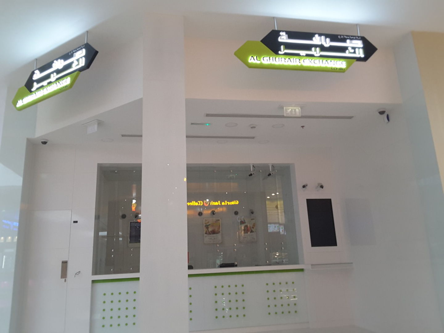 HiDubai-business-al-ghurair-exchange-finance-legal-money-exchange-furjan-jebel-ali-1-dubai-2