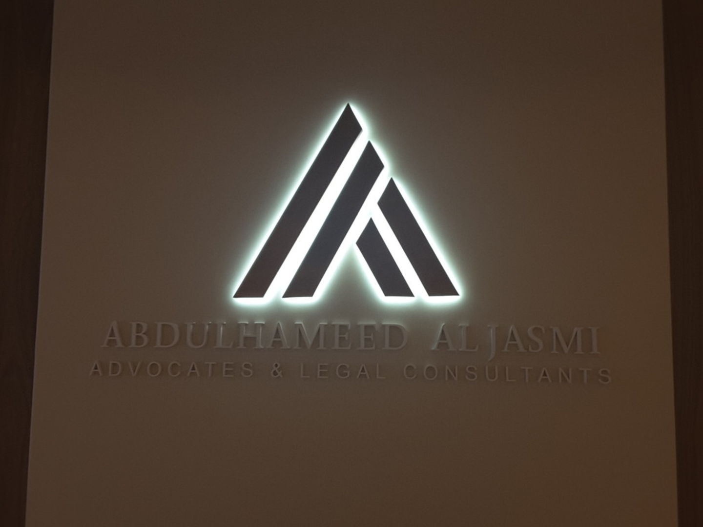 HiDubai-business-abdulhameed-aljasmi-advocates-legal-consultants-finance-legal-legal-services-business-bay-dubai-3