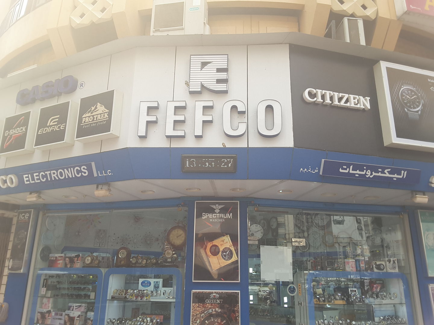 HiDubai-business-fefco-electronics-shopping-watches-eyewear-al-sabkha-dubai-2
