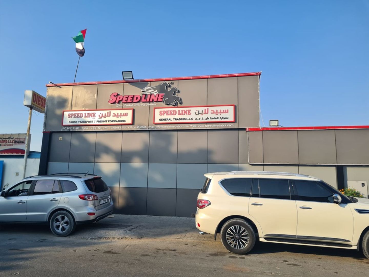 HiDubai-business-speed-line-general-trading-shipping-logistics-road-cargo-services-ras-al-khor-industrial-2-dubai