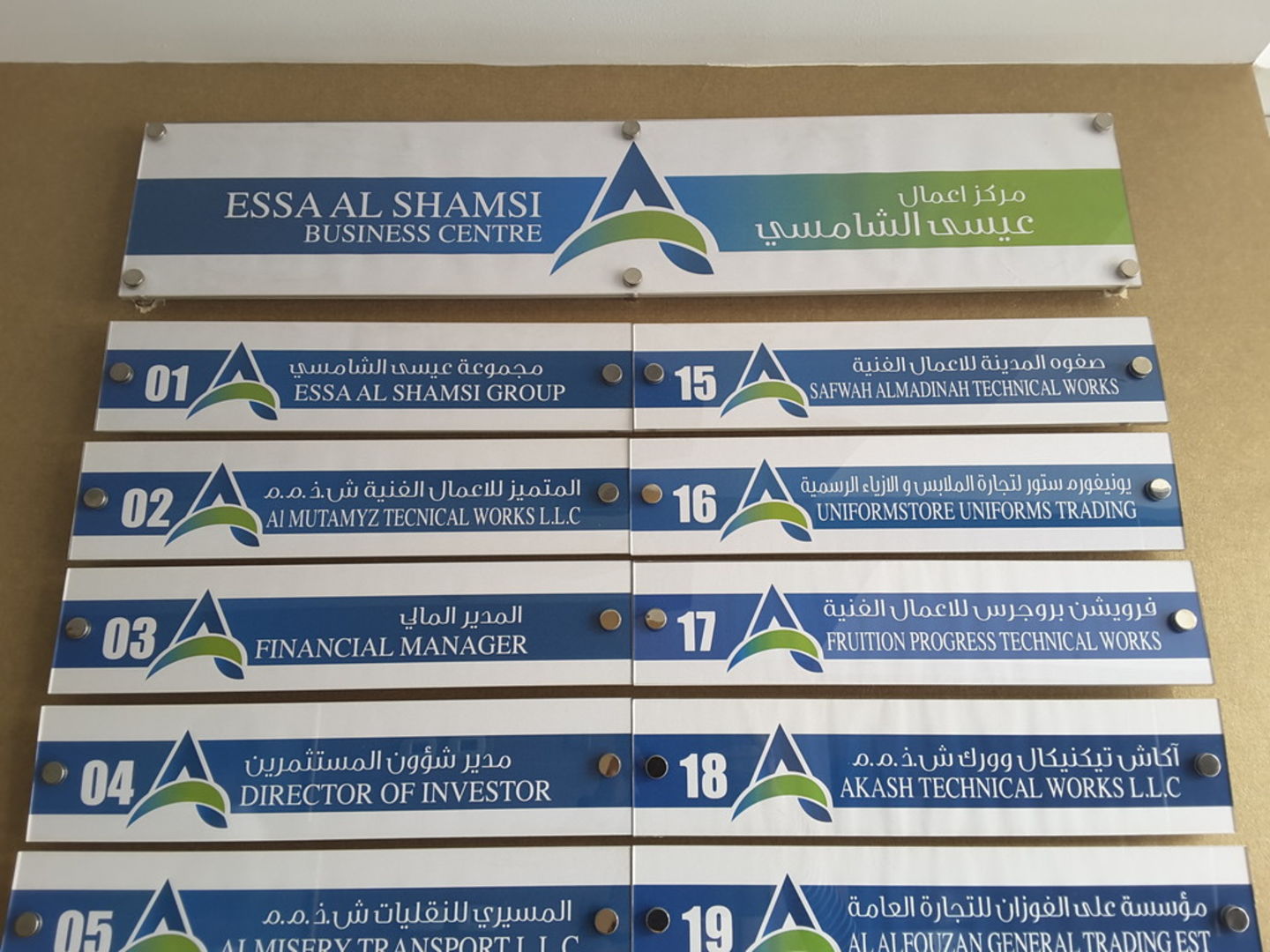 HiDubai-business-safwah-almadinah-technical-works-construction-heavy-industries-construction-renovation-hor-al-anz-east-dubai-2