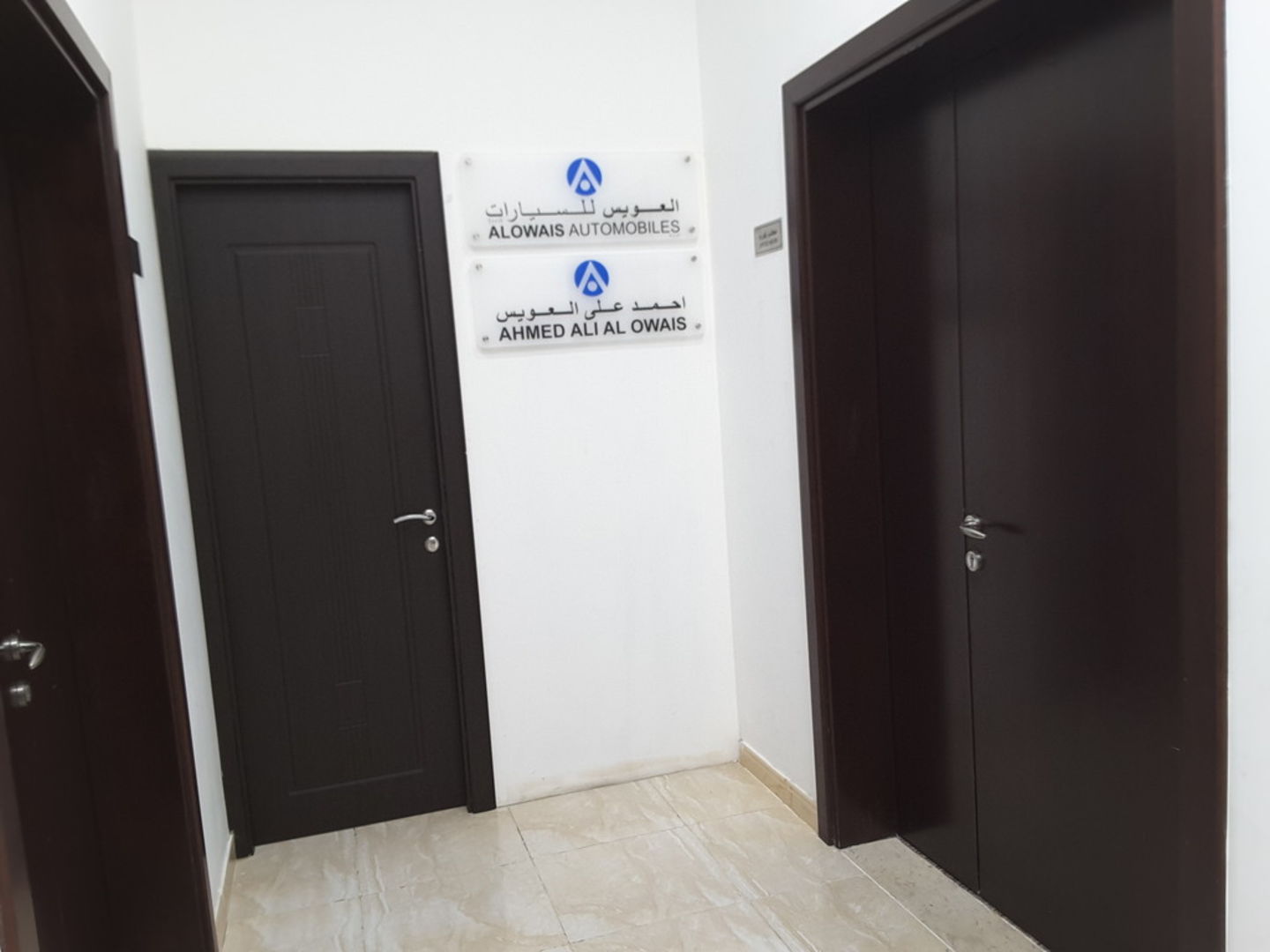 HiDubai-business-al-owais-automobiles-transport-vehicle-services-auto-spare-parts-accessories-al-khabaisi-dubai-2