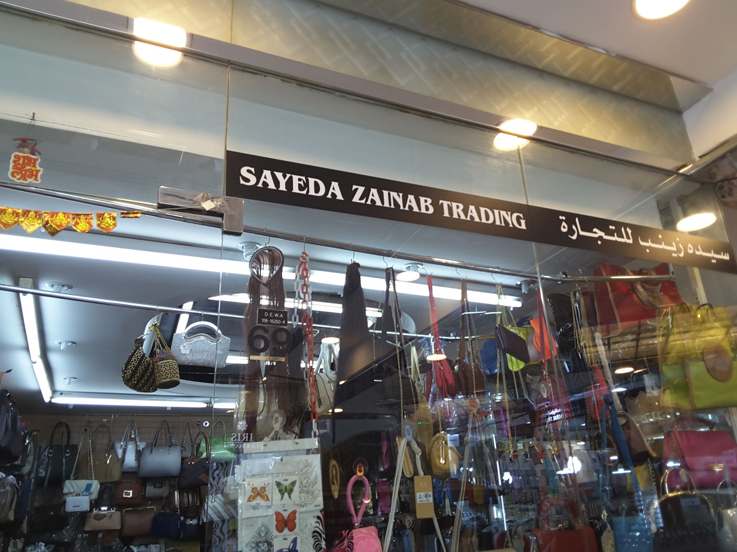 HiDubai-business-sayeda-zainab-trading-shopping-luggage-travel-accessories-al-karama-dubai-2