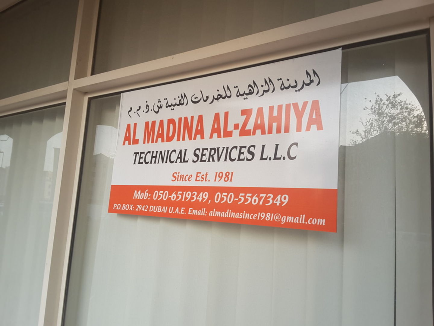 HiDubai-business-al-madina-al-zahiya-technical-services-home-hardware-fittings-international-city-warsan-1-dubai-2