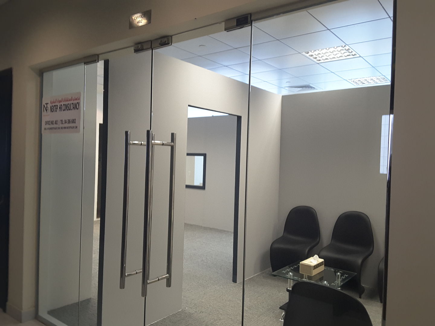 HiDubai-business-nextep-human-resources-consultants-b2b-services-human-resource-management-al-barsha-1-dubai-2