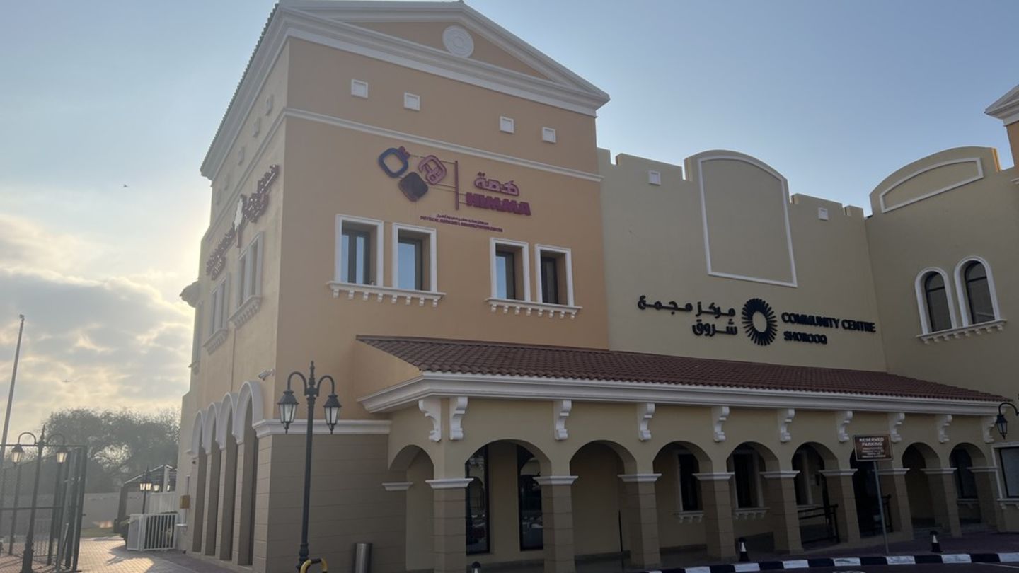 HiDubai-business-himma-physical-medicine-and-rehabilitation-center-beauty-wellness-health-healthcare-mirdif-dubai