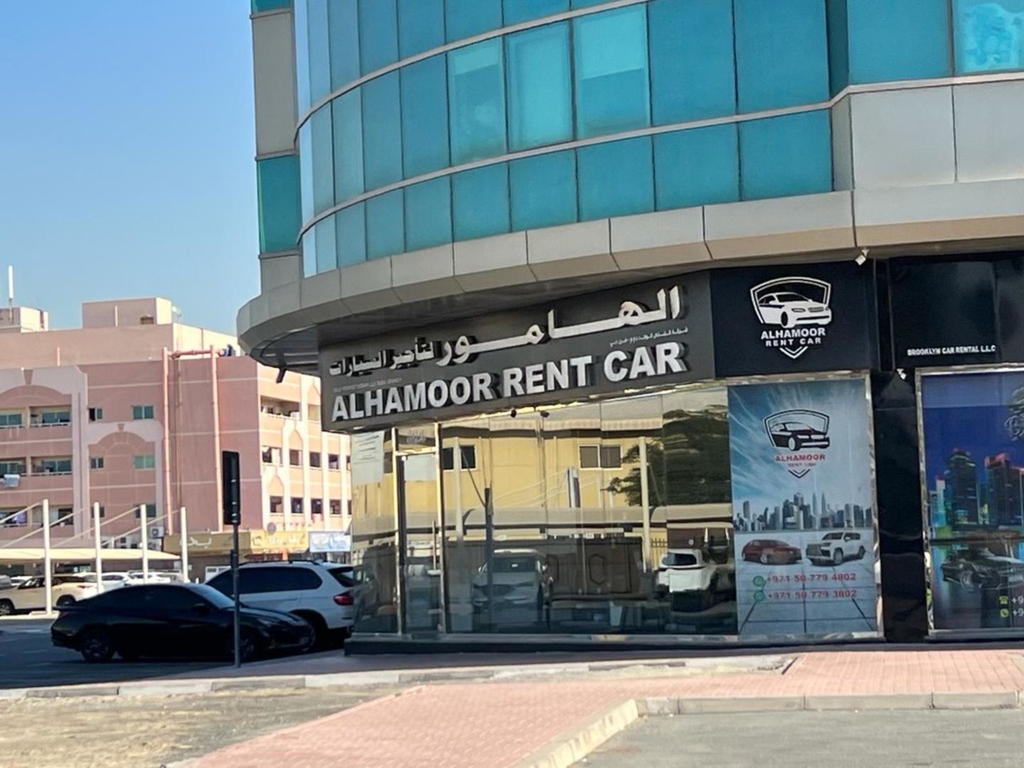 Car Rent Azmeer Al Hamoor Rent Car(Car Rental Services) in Hor Al Anz East, Dubai - HiDubai