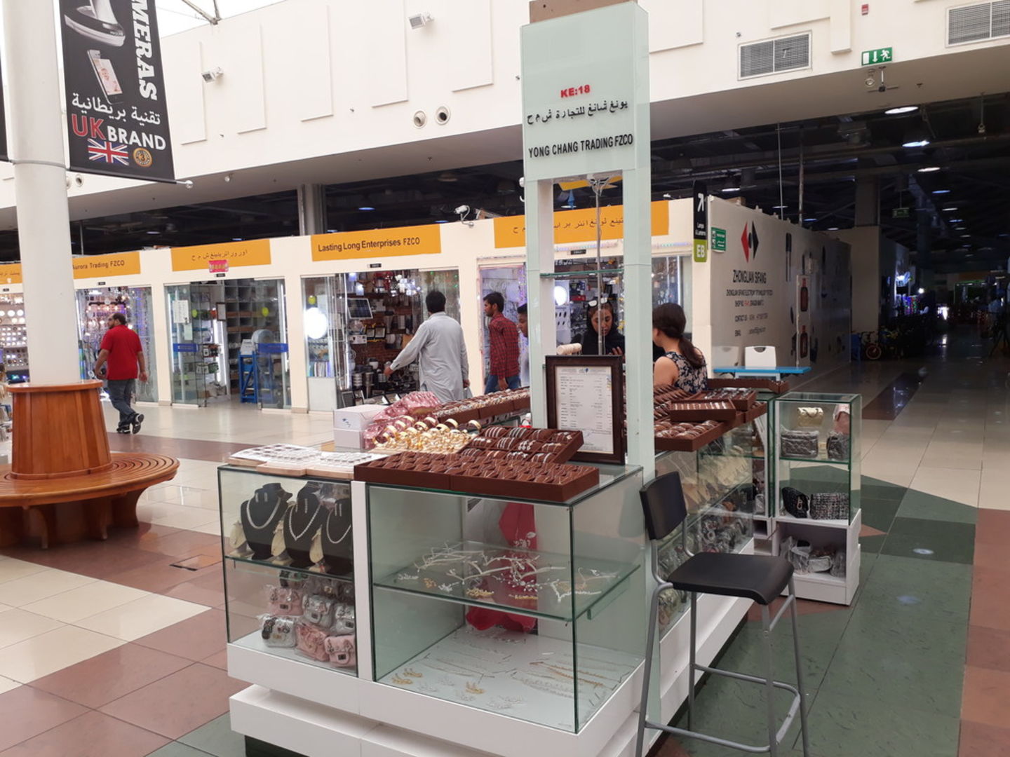 HiDubai-business-yong-chang-trading-shopping-jewellery-precious-stones-international-city-warsan-1-dubai-2
