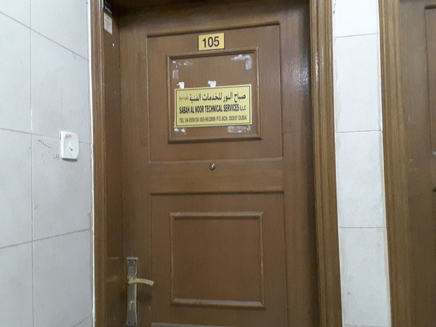 HiDubai-business-sabah-al-noor-technical-services-home-handyman-maintenance-services-al-murar-dubai