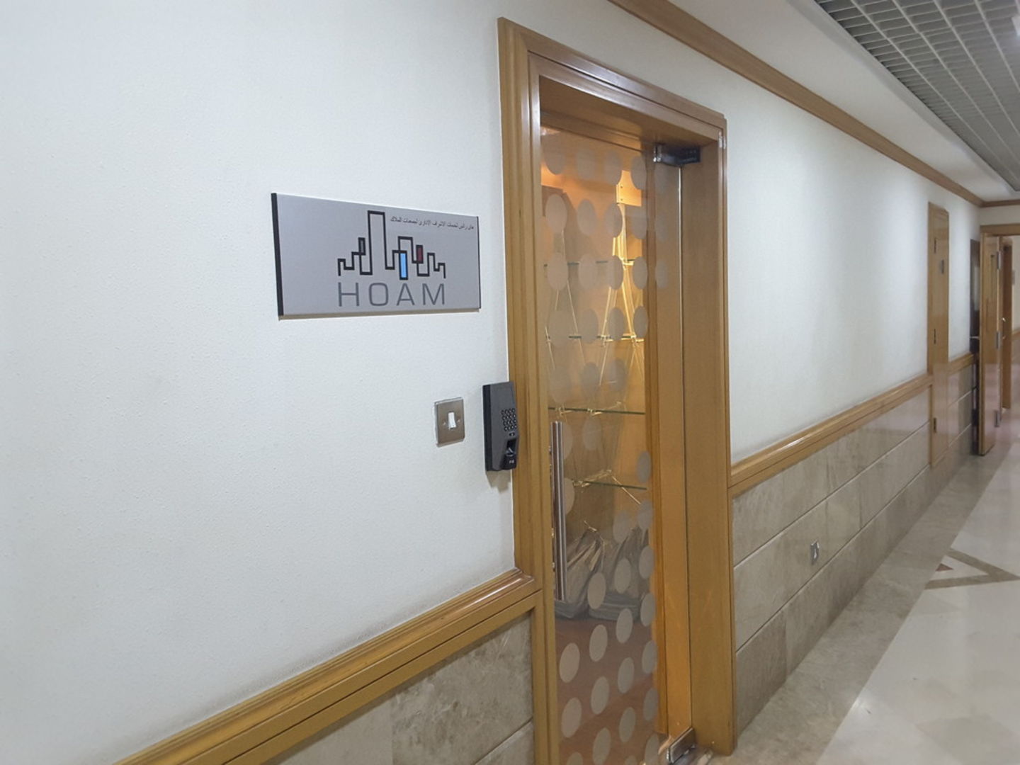 HiDubai-business-hoam-b2b-services-business-consultation-services-oud-metha-dubai-2