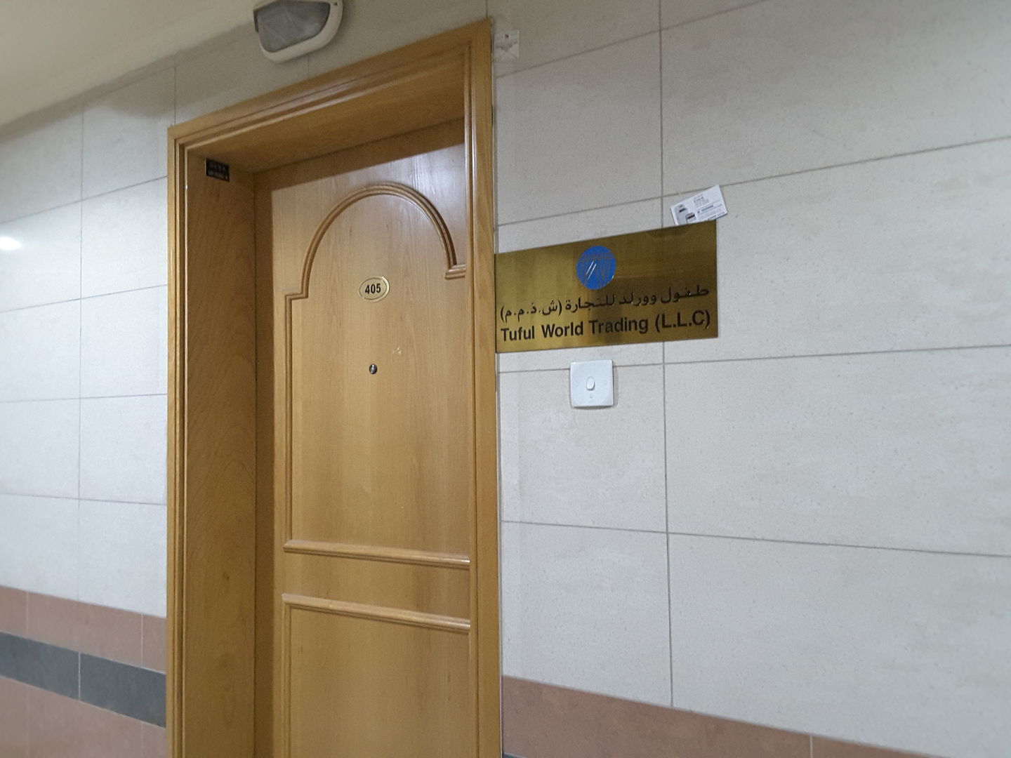 HiDubai-business-tuful-world-trading-construction-heavy-industries-heavy-equipment-machinery-port-saeed-dubai-2