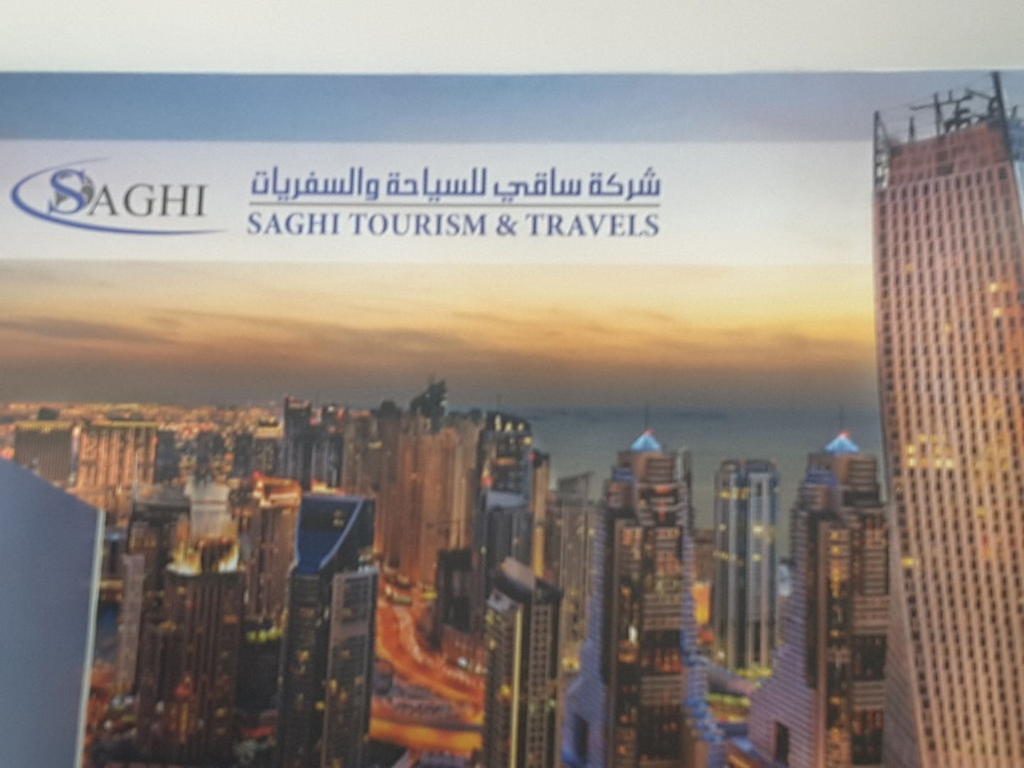 HiDubai-business-saghi-tourism-travels-hotels-tourism-local-tours-activities-al-rigga-dubai-2
