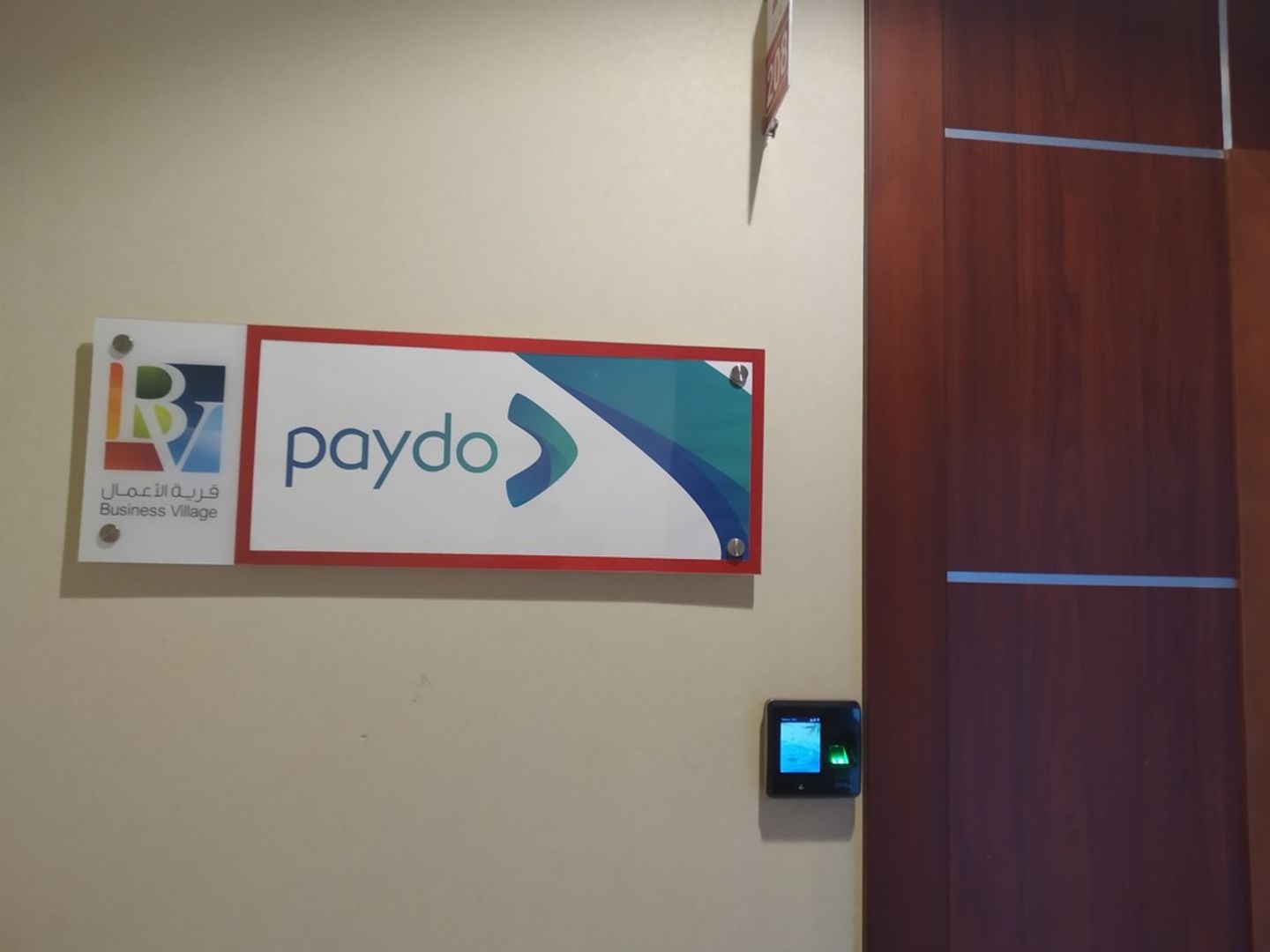 HiDubai-business-paydo-general-trading-finance-legal-payment-services-port-saeed-dubai