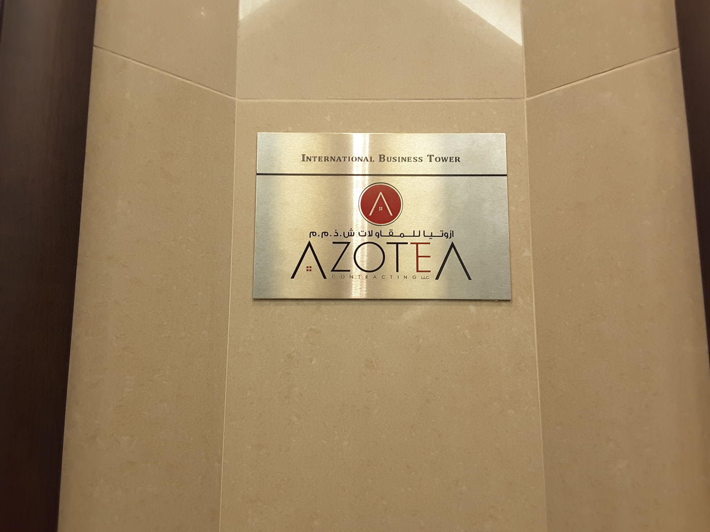 HiDubai-business-azotea-contracting-construction-heavy-industries-construction-renovation-business-bay-dubai-2