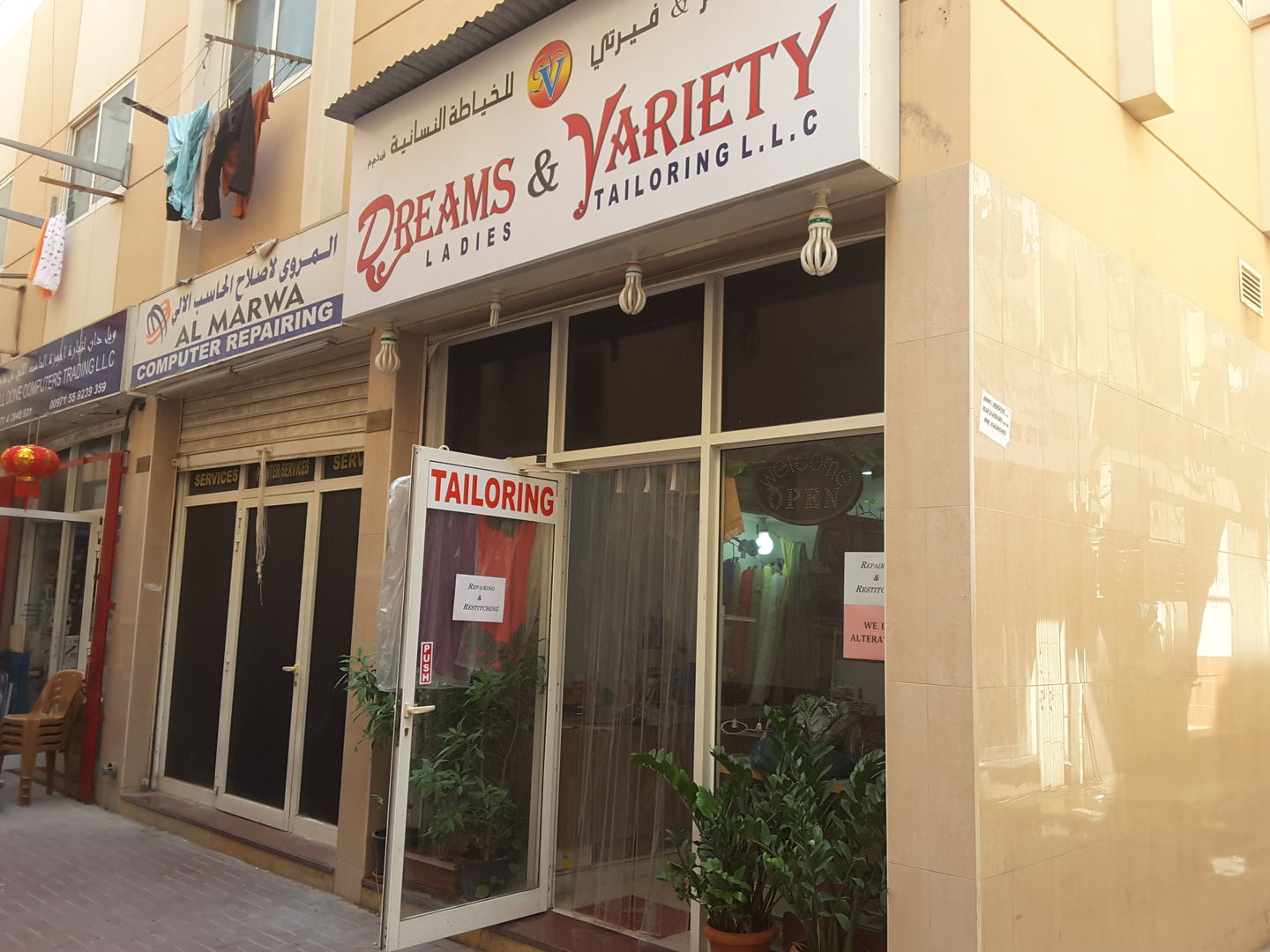 HiDubai-business-dreams-variety-ladies-tailoring-home-tailoring-al-raffa-al-raffa-dubai-2