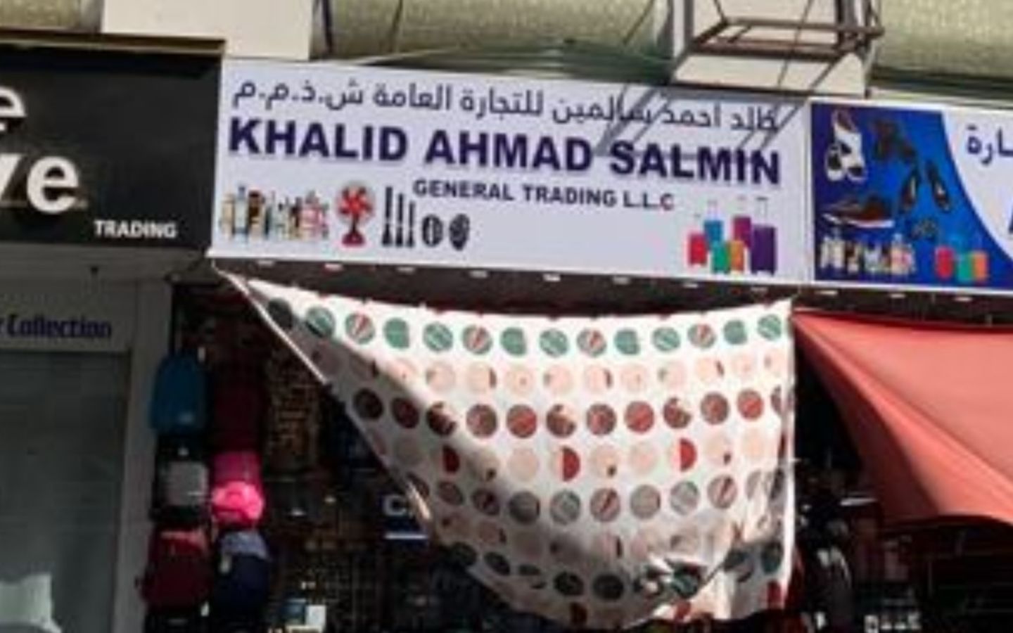 HiDubai-business-khalid-ahmad-salmin-general-trading-b2b-services-distributors-wholesalers-al-bada-dubai