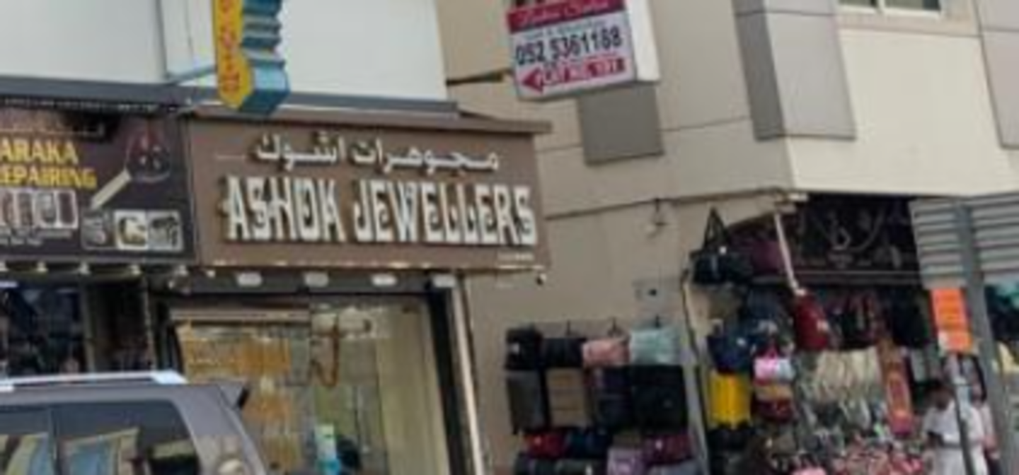 HiDubai-business-ashok-jewellers-shopping-jewellery-precious-stones-al-bada-dubai
