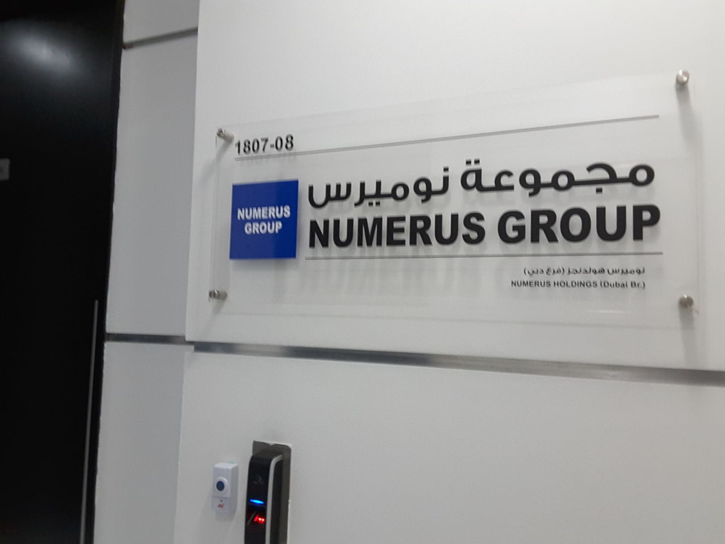 HiDubai-business-numerus-group-b2b-services-holding-companies-business-bay-dubai-2