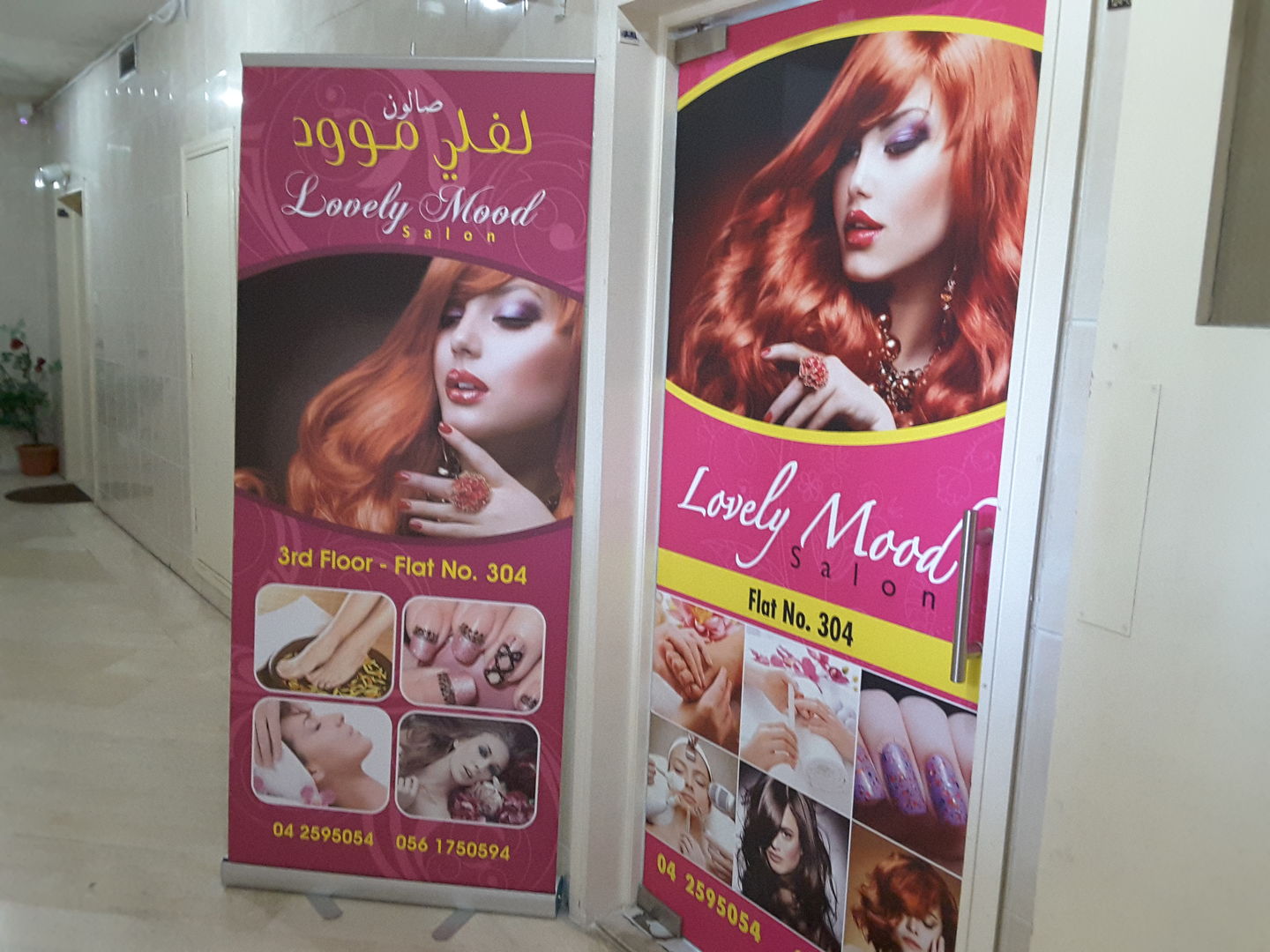 HiDubai-business-lovely-mood-salon-beauty-wellness-health-beauty-salons-al-muraqqabat-dubai