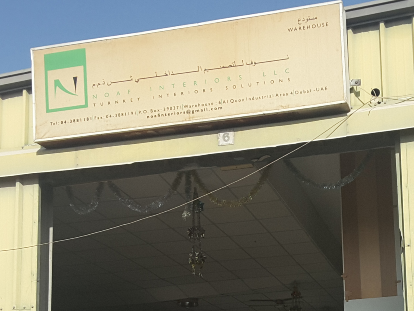 HiDubai-business-noaf-interiors-home-interior-designers-architects-al-quoz-industrial-4-dubai-2