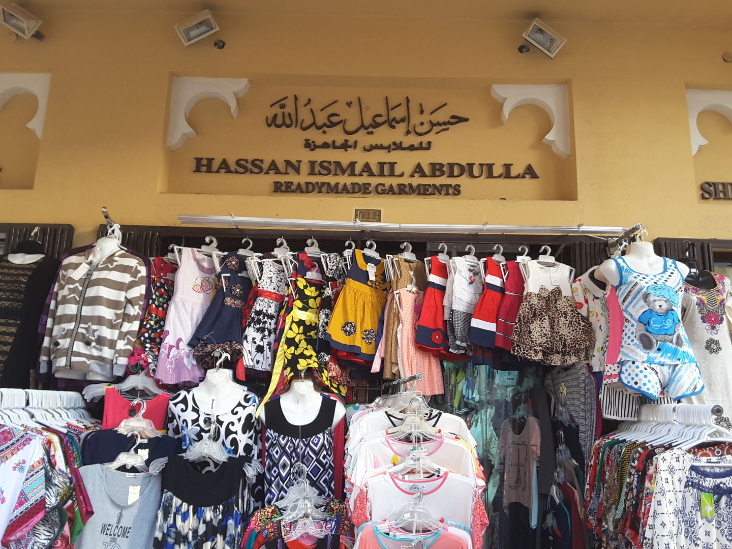 HiDubai-business-hassan-ismail-abdulla-readymade-garments-shopping-apparel-naif-dubai-2