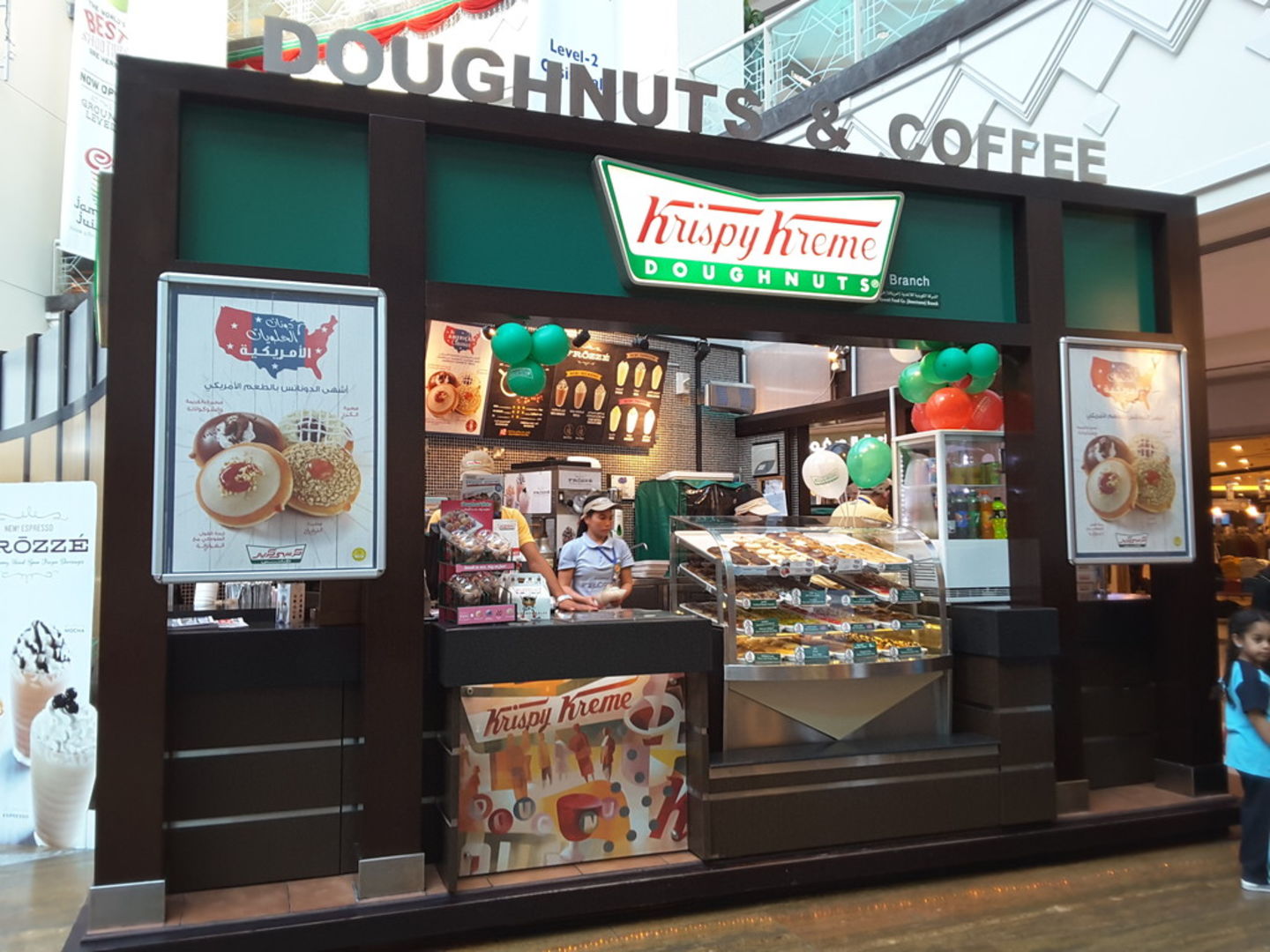 HiDubai-business-krispy-kreme-food-beverage-bakeries-desserts-sweets-al-quoz-1-dubai-2