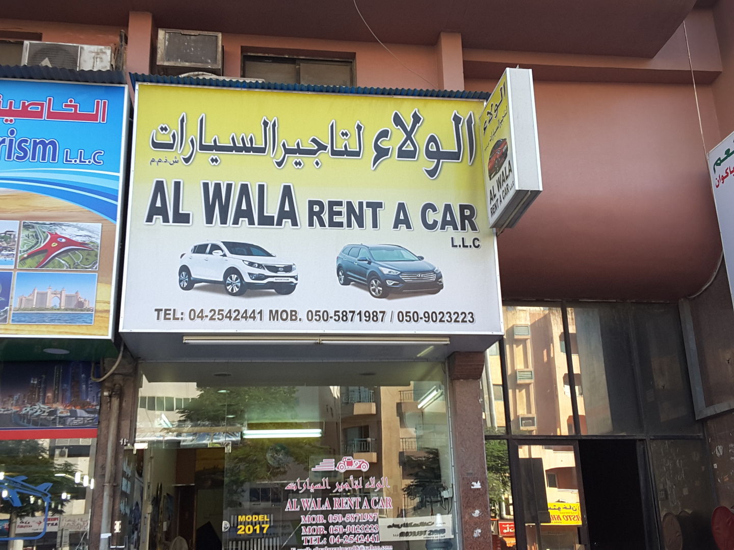 HiDubai-business-al-wala-rent-a-car-transport-vehicle-services-car-rental-services-al-murar-dubai-2