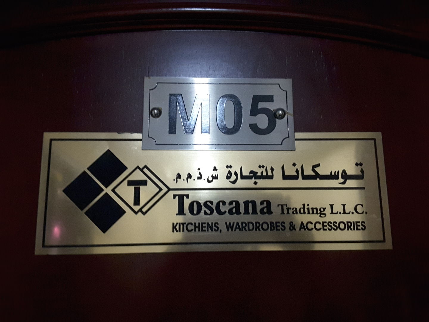 HiDubai-business-toscana-trading-shopping-kitchen-dining-oud-metha-dubai-3