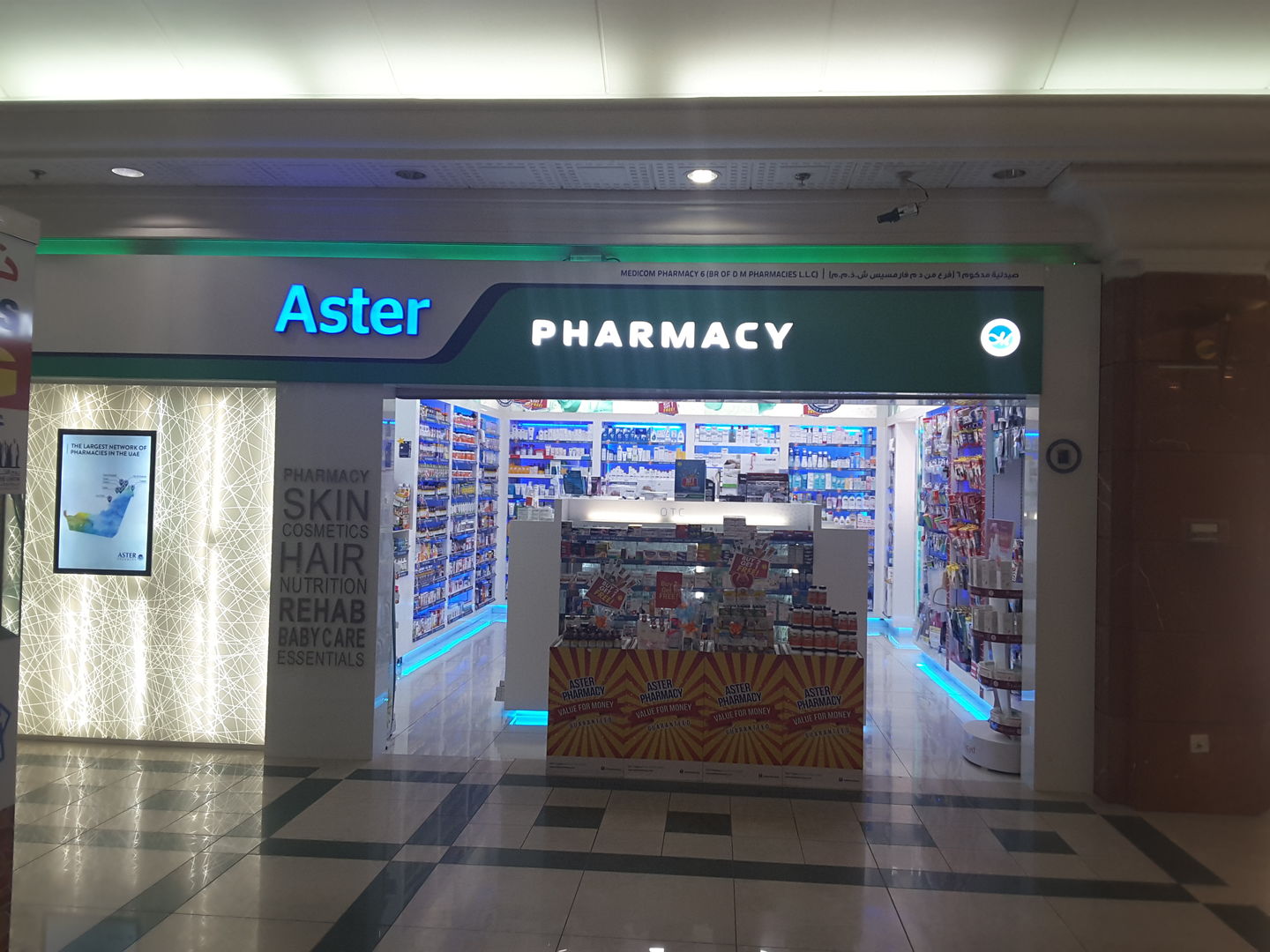 HiDubai-business-aster-pharmacy-beauty-wellness-health-pharmacy-al-wasl-dubai-4