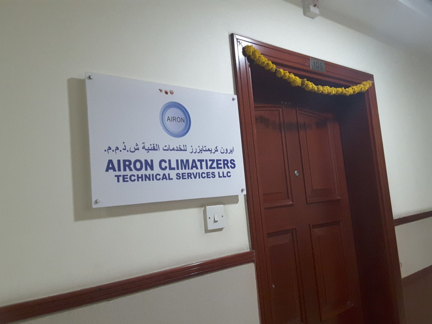 HiDubai-business-airon-climatizers-technical-services-home-handyman-maintenance-services-umm-hurair-1-dubai-2