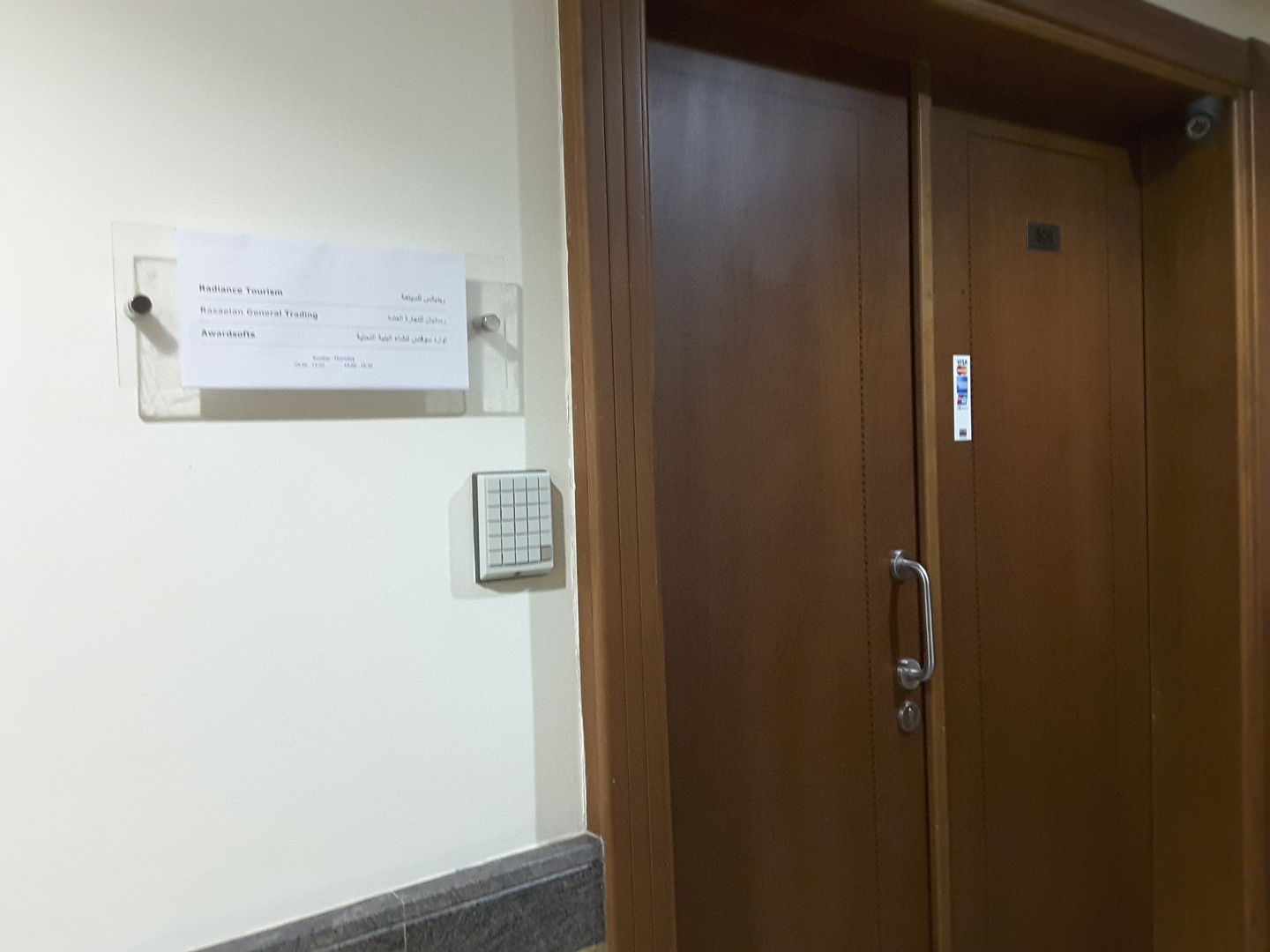 HiDubai-business-easy-go-passengers-transport-bus-rental-hotels-tourism-local-tours-activities-port-saeed-dubai-2