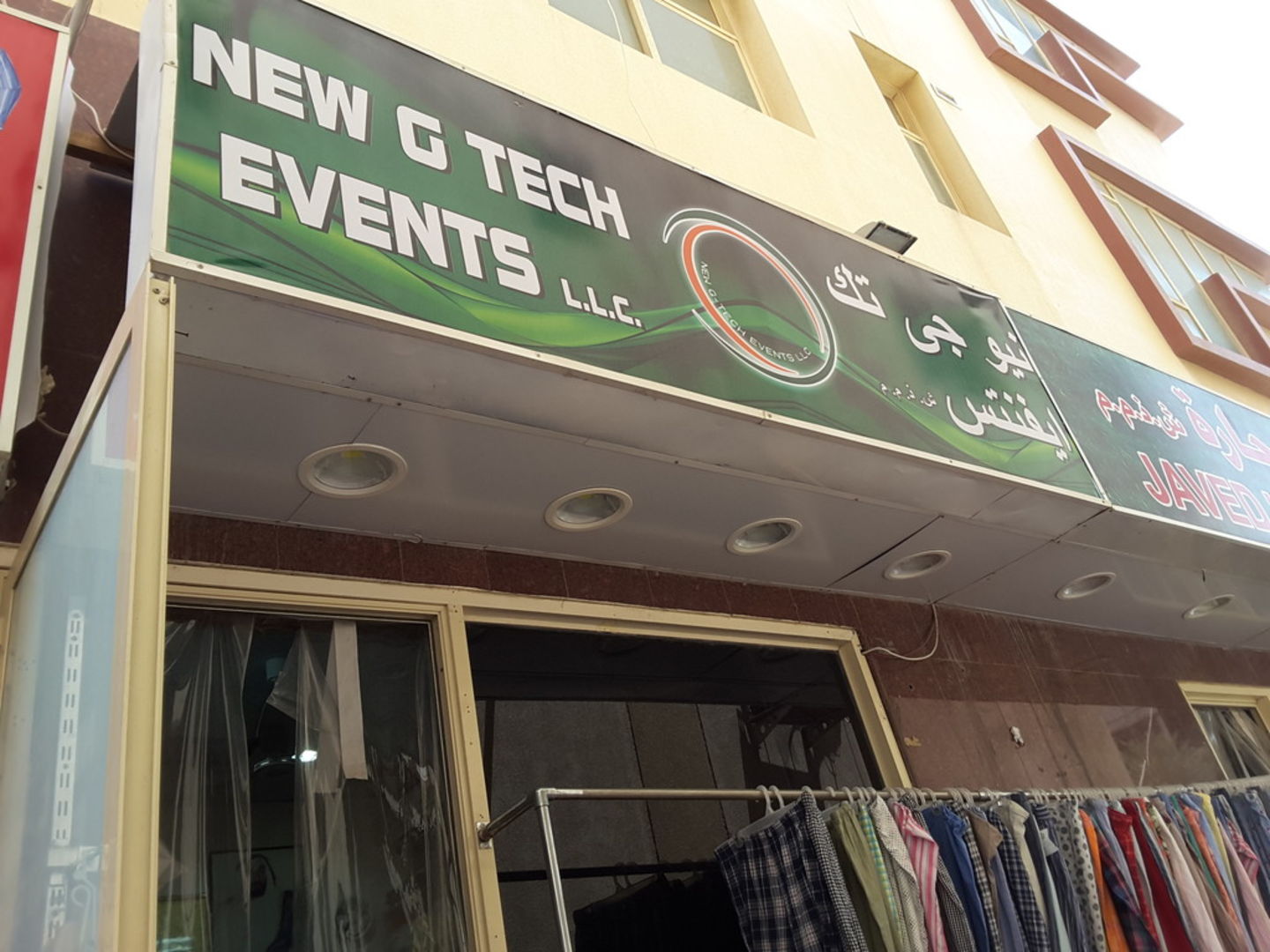 HiDubai-business-new-g-tech-events-b2b-services-event-management-al-bada-dubai