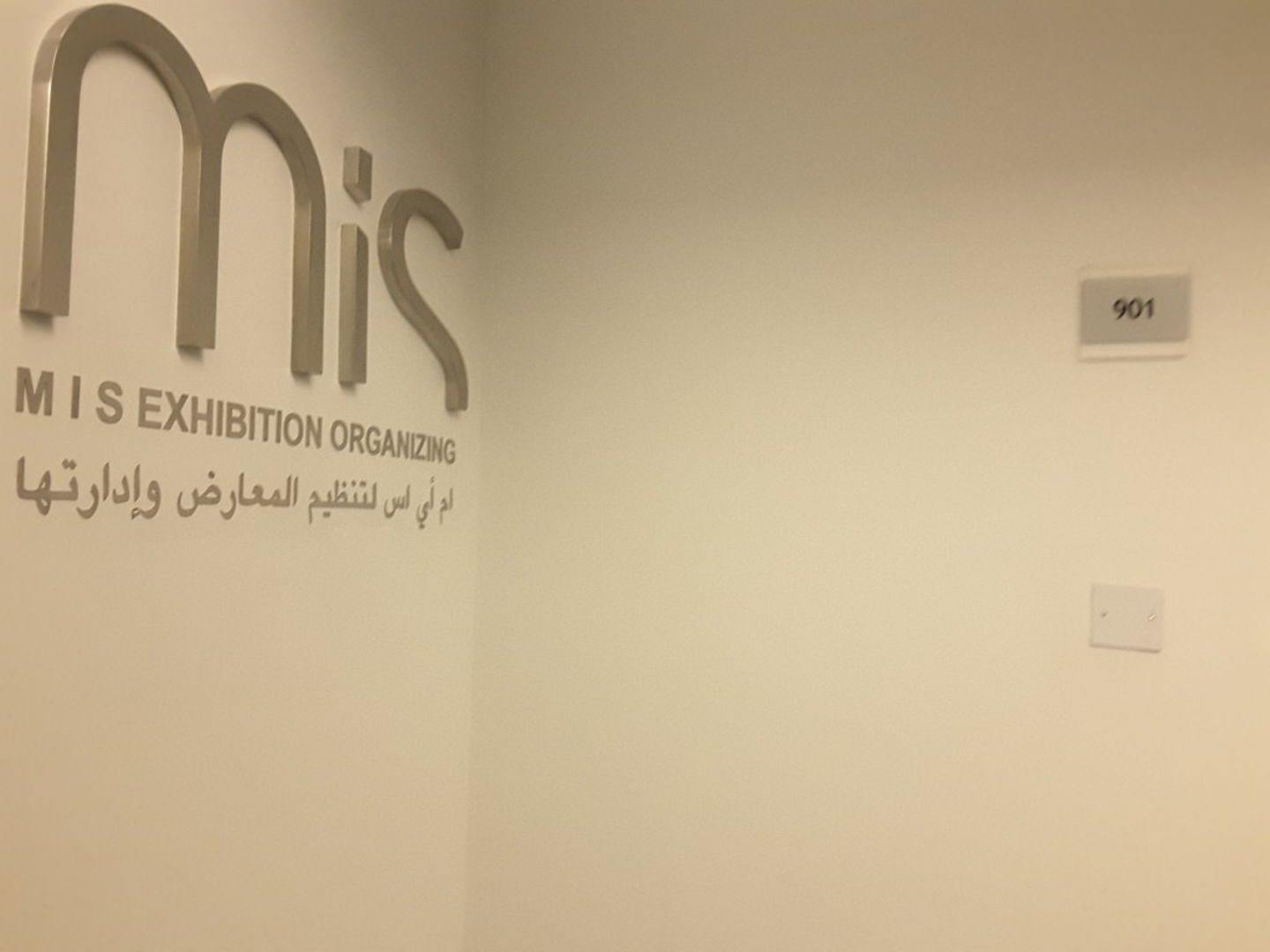 HiDubai-business-m-i-s-exhibition-organizing-b2b-services-event-management-dubai-internet-city-al-sufouh-2-dubai-2