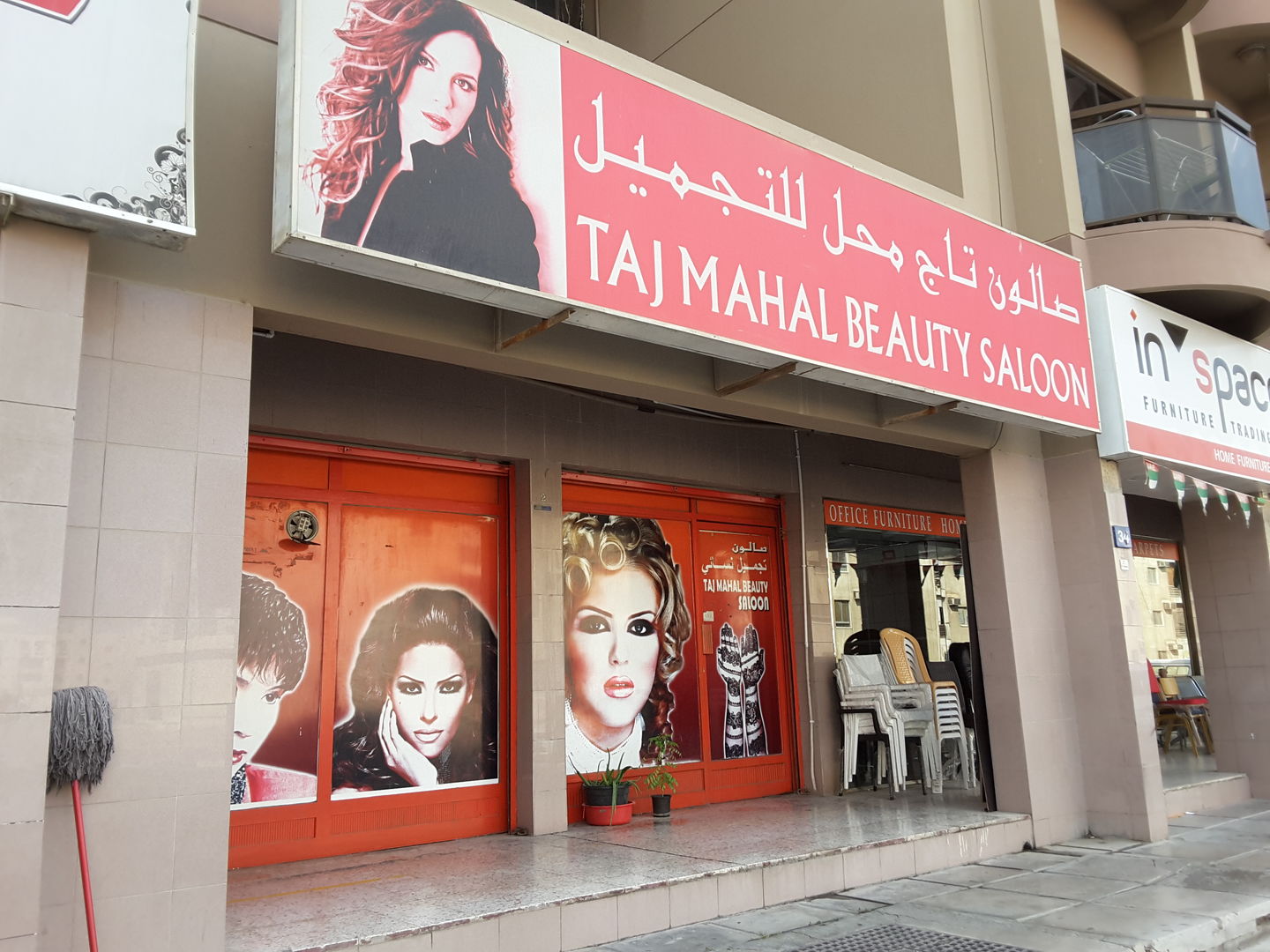 HiDubai-business-taj-mahal-beauty-saloon-beauty-wellness-health-beauty-salons-al-karama-dubai-2