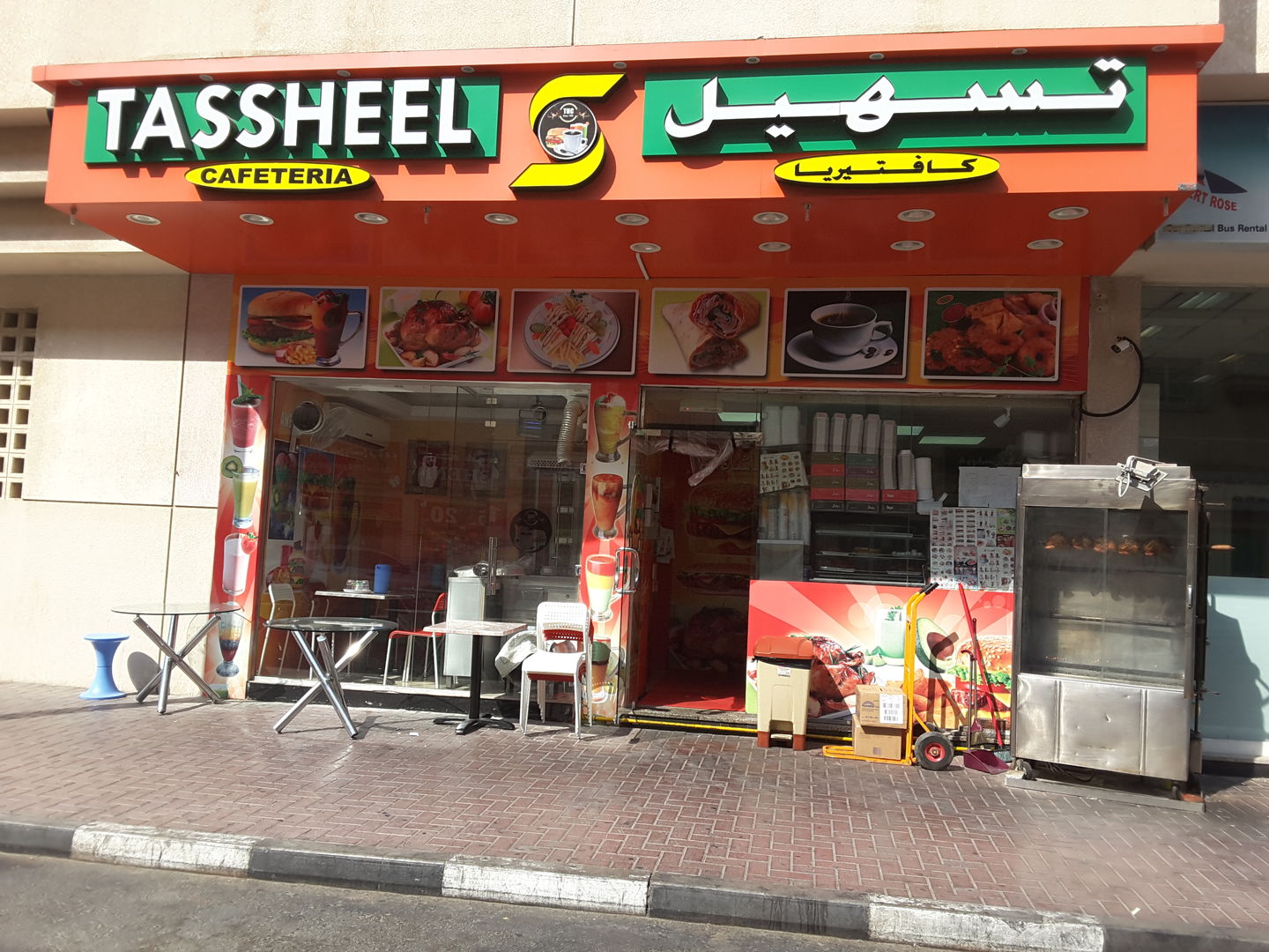 HiDubai-business-tassheel-cafeteria-food-beverage-cafeterias-al-karama-dubai-2