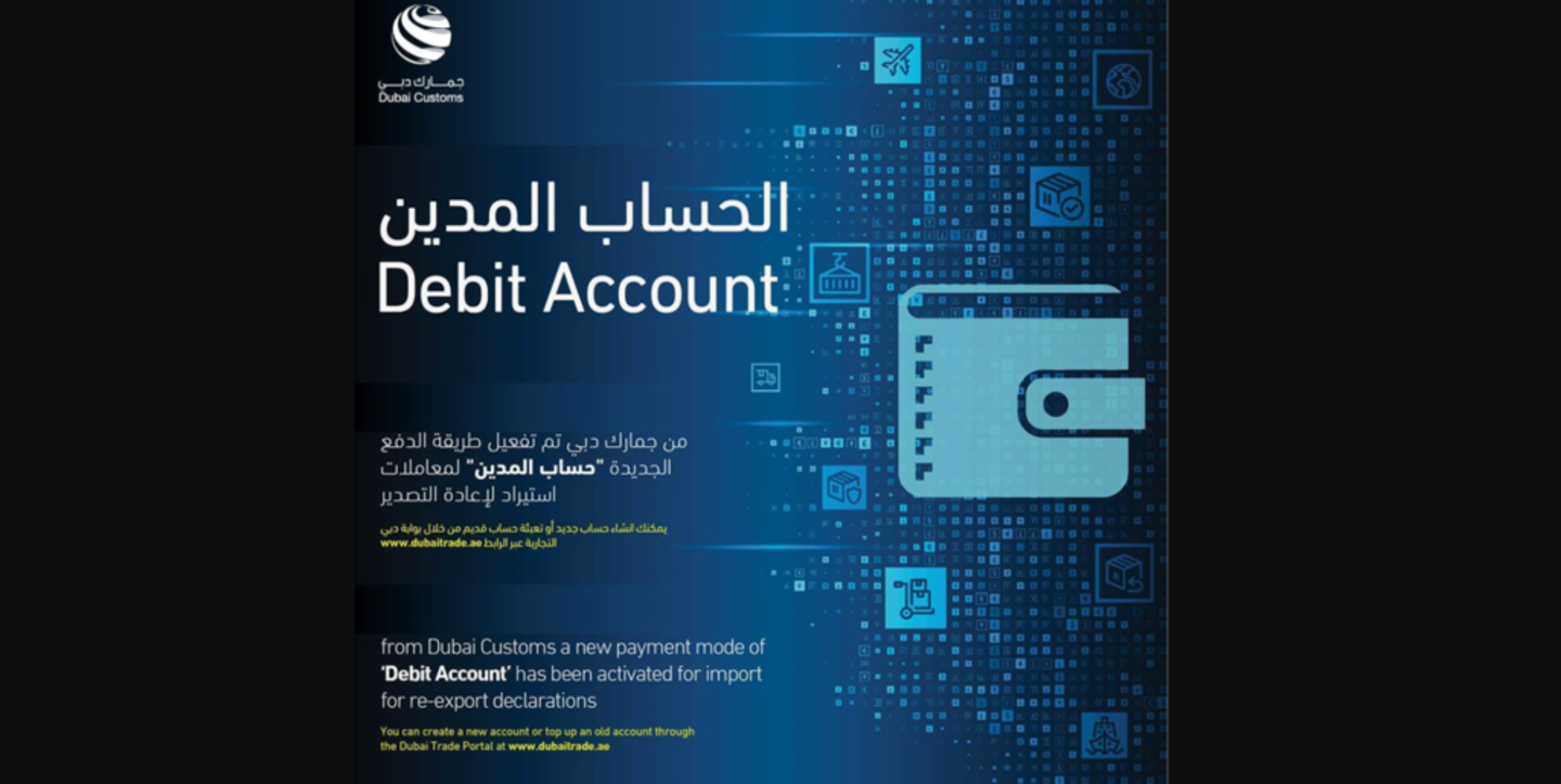 HiDubai-business-dubai-customs-government-public-services-government-offices-international-city-warsan-1-dubai