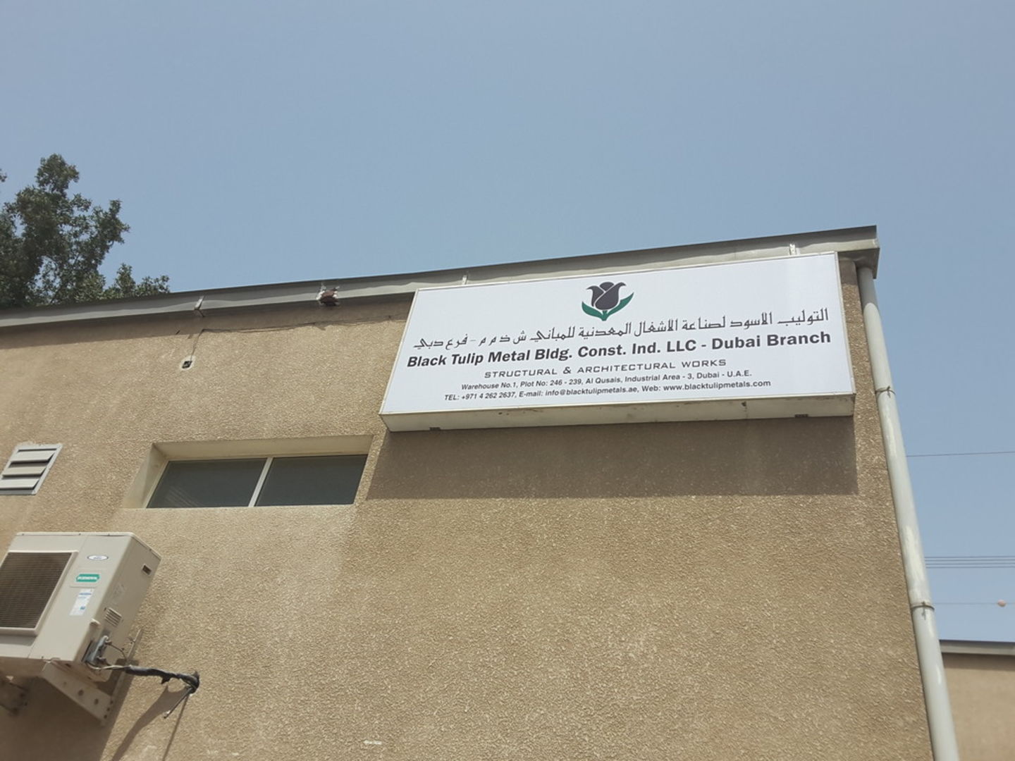 HiDubai-business-black-tulip-metal-building-construction-industry-construction-heavy-industries-construction-renovation-al-qusais-industrial-3-dubai-2
