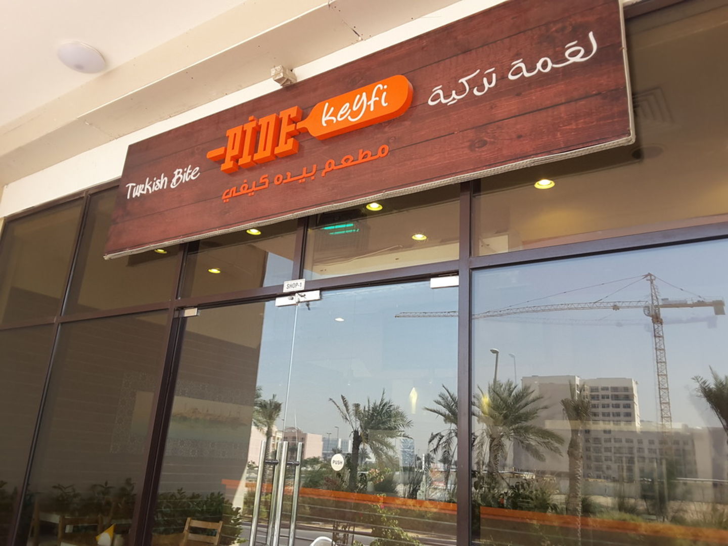 HiDubai-business-pide-keyfi-food-beverage-restaurants-bars-jumeirah-village-circle-al-barsha-south-4-dubai-2