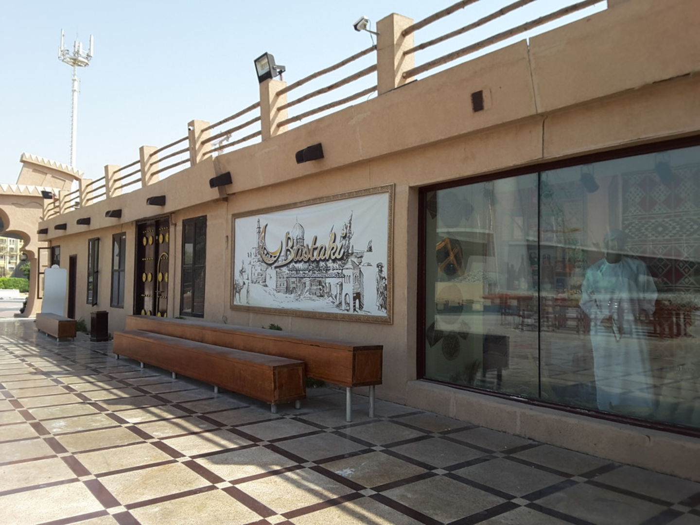 HiDubai-business-bastakia-heritage-general-trading-b2b-services-distributors-wholesalers-umm-hurair-2-dubai