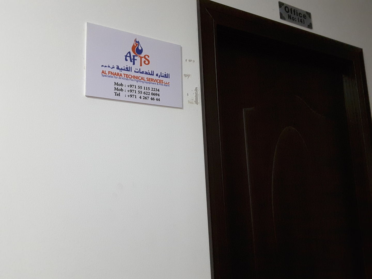 HiDubai-business-al-fnara-technical-services-construction-heavy-industries-construction-renovation-al-mamzar-dubai-2