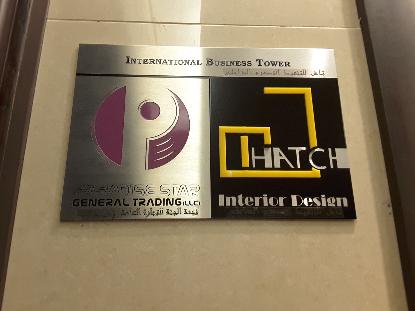 HiDubai-business-thatch-interior-decoration-home-interior-designers-architects-business-bay-dubai-2