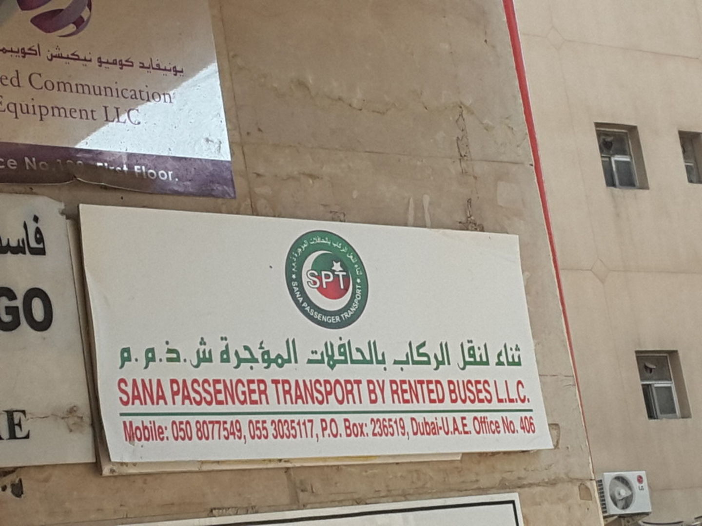 HiDubai-business-sana-passenger-transport-by-rented-buses-transport-vehicle-services-private-transport-al-murar-dubai-2