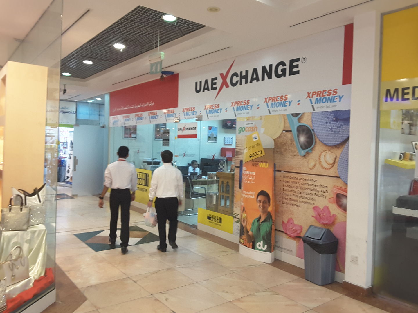 HiDubai-business-uae-exchange-finance-legal-money-exchange-umm-hurair-2-dubai