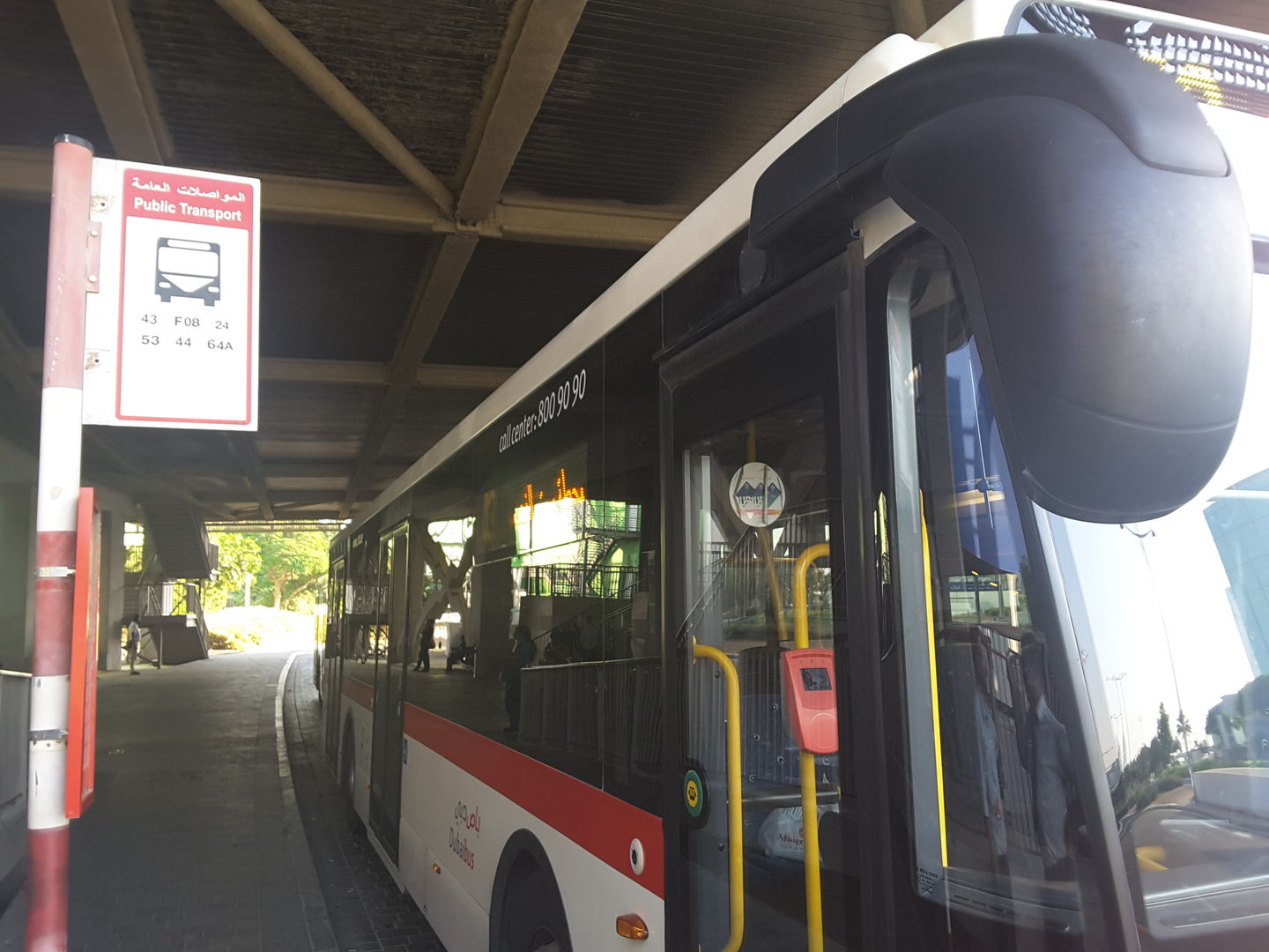 HiDubai-business-dubai-festival-city-festival-center-1-bus-stop-transport-vehicle-services-public-transport-dubai-festival-city-al-kheeran-1-dubai-2