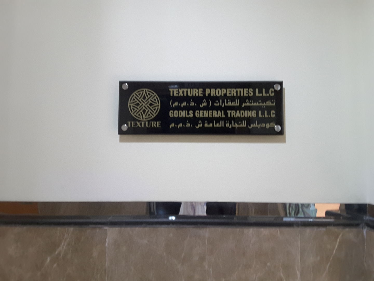 HiDubai-business-texture-properties-housing-real-estate-real-estate-agencies-al-barsha-1-dubai-2